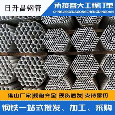 普陀声测管桩基现场检测技术规定