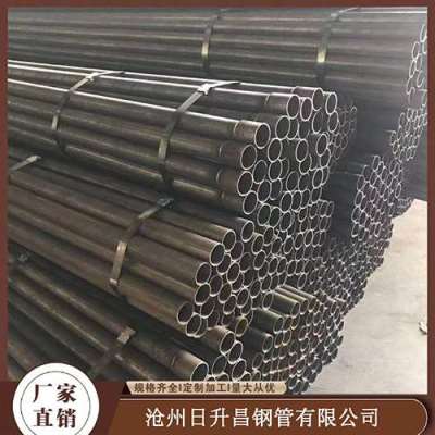 普陀声测管规格型号对照表