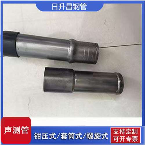普陀声测管检测前准备工作有哪些