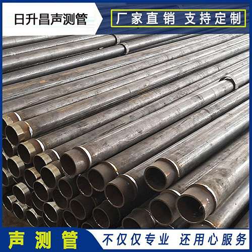 普陀声测管外观质量有哪些要求？